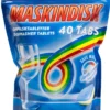 SPAR maskindisk